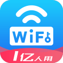 WiFi万能密码破解版 V4.7.1